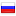 11y.ru hosted country